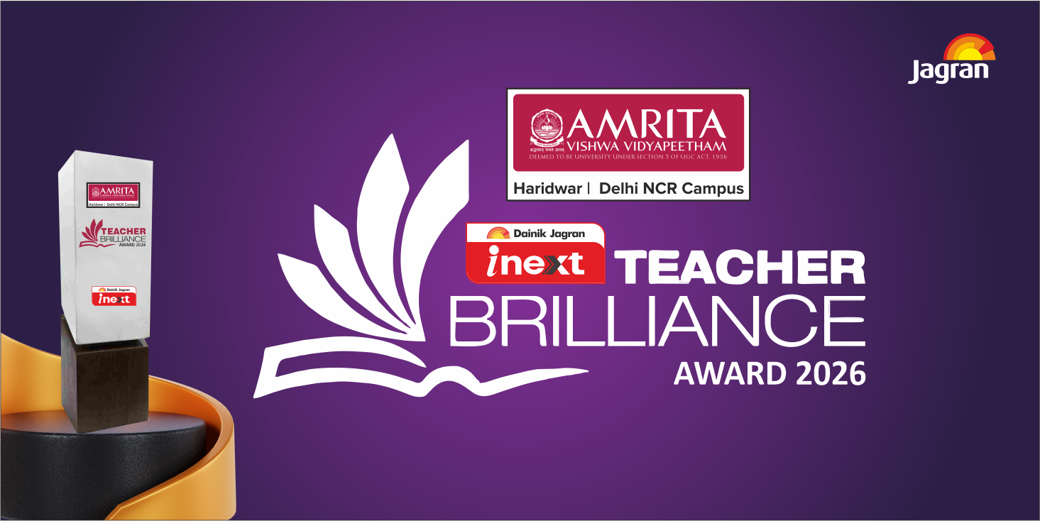 Teacher Brilliance Awards 2026 Banner